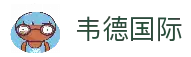韦德国际bv1946 - 韦德国际（中国）官方网站